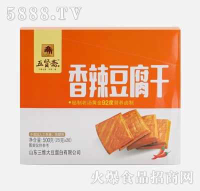 tSζ25gx20b