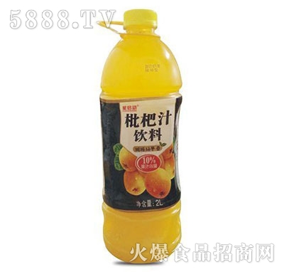 ֭2L