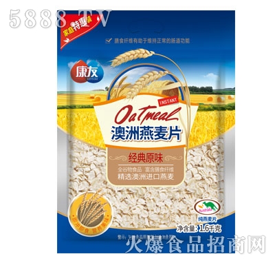 ѰƬ(jng)ԭζ1.6kg