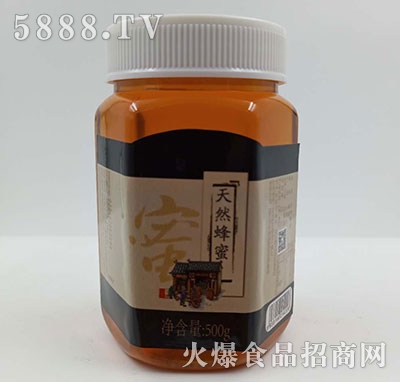 аl(f)I(y)Ȼ500g
