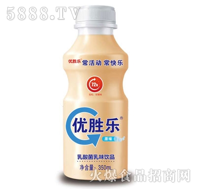 (yu)٘(l)ζƷ350ml