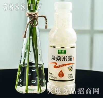 ¶ƿb430ml