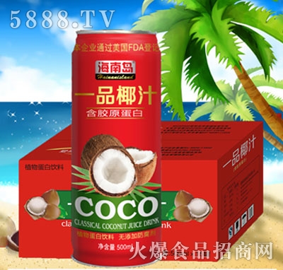 ύuһƷҬ֭500x15