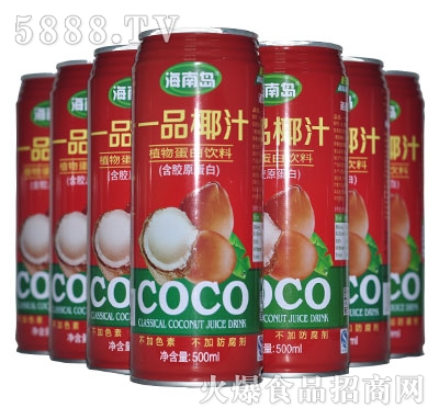 ύuһƷҬ֭500ml