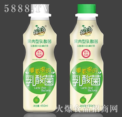 Ҭ֥u450ml