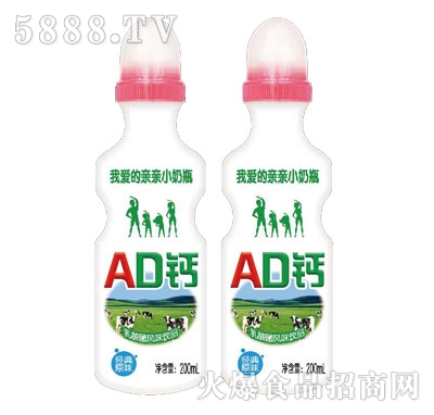 Ґ۵HHСƿAD}200ml