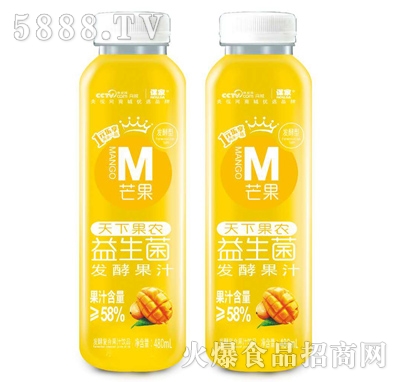 ¹r(nng)l(f)͹֭âζ480ml