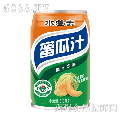 ˮ۹Ϲ֭310ml