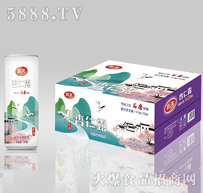 (rn)¶240mlx20