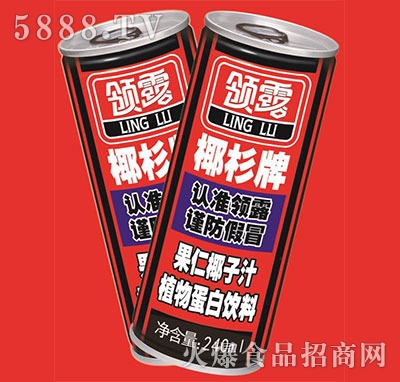 I(lng)¶Ҭ֭240ml
