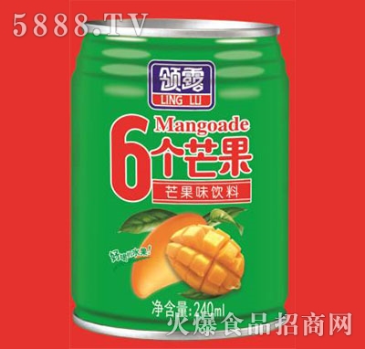 I(lng)¶6ââζ240ml