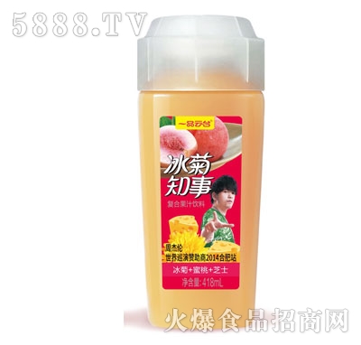 һƷ_֪(f)Ϲ֭ϣ++֥ʿ418ml