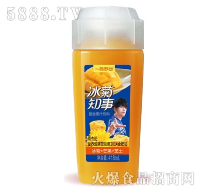һƷ_֪ͺϹ֭ϣ+â+֥ʿ418ml