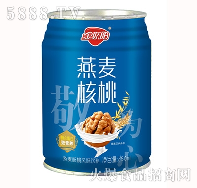 L(fng)ζ250ml