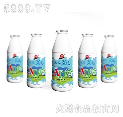 xAD}Ʒ220ml