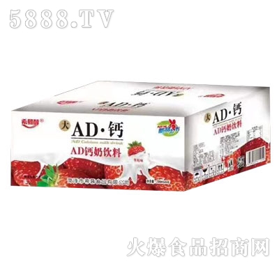 ϣĽAD}ϣ䣩