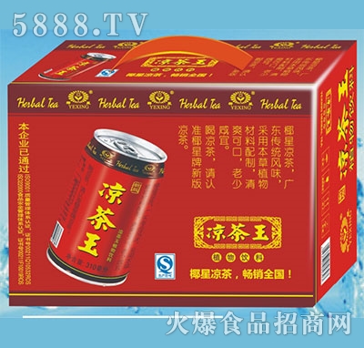ҬǛ310gx24