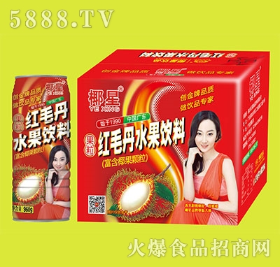 ҬǼtëˮ960gx6
