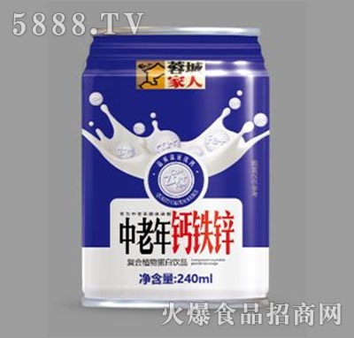 سǼ}F\240ml