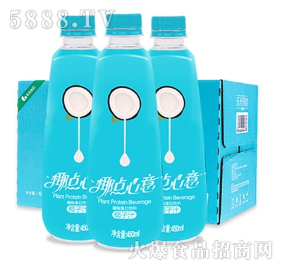 ҬcҬ֭{ƿb450ml