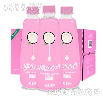 ҬcҬ֭ƿb450ml