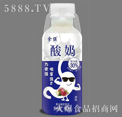 Ï֭ԭζ500ml