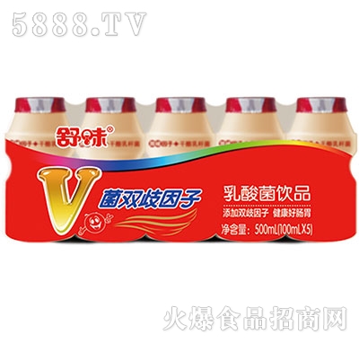 VƷ100ml5ƿ