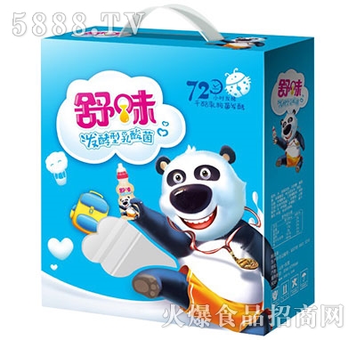 ζƷ؈قbY200ml16