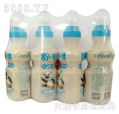 ζ؈قbƷ200ml