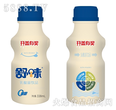 ζƷ338ml