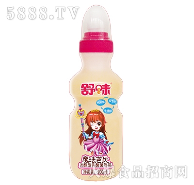 ζ°űȰbƷ200ml