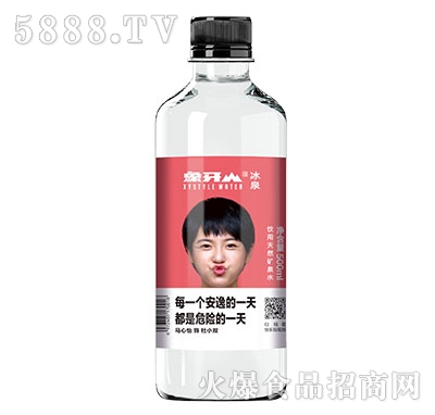 ɽȪȻVȪˮСp500ml
