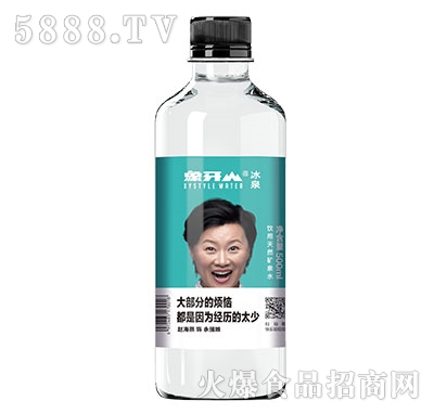 ɽȪȻVȪˮ500ml