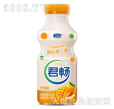 330ϵ(âζ)