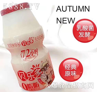 ؐ100ml