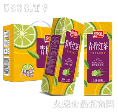 t250ml