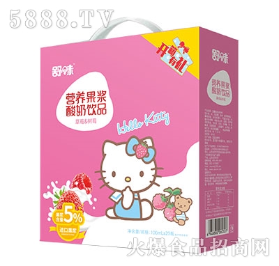 ζHelloKitty{̶Y100mlX20ƿ