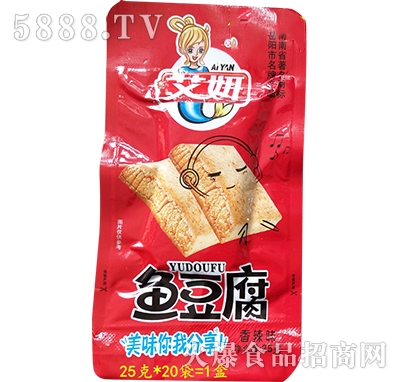 ~ζ25g