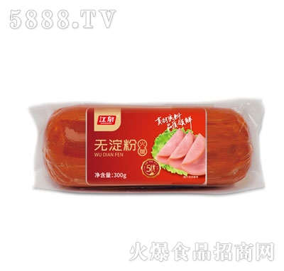 Ȫoۻ300g
