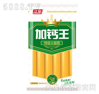 Ȫ}ؼ(j)c400g