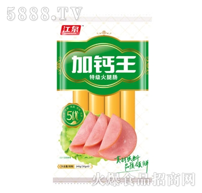 Ȫ}ؼ(j)c240g