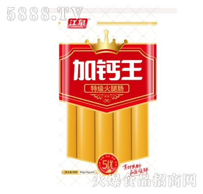 Ȫ}ؼ(j)c350g