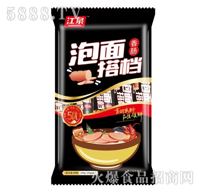 Ȫnc200g