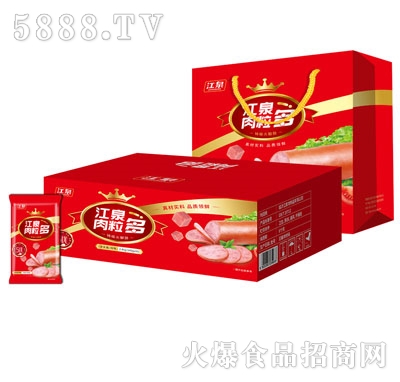 Ȫؼc2.4kg