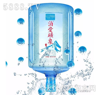 ۵VȪVȪˮͰ