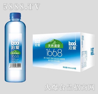 ȻӿȪVȪˮ500mlX24