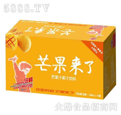 ޻â(li)â֭350mlX15