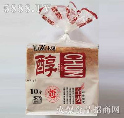 YȫƬ260g