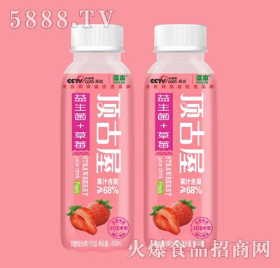 픹ݮͺϹ֭450ml