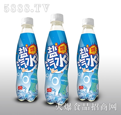 }ˮζ̼460ml